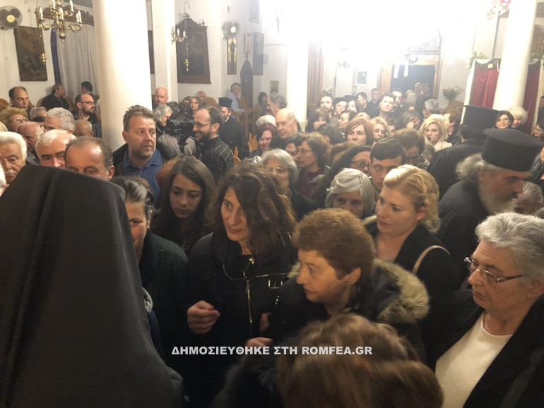 kath chania 2