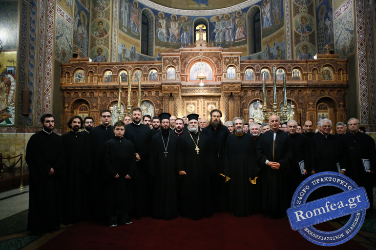 ag dionysios 24