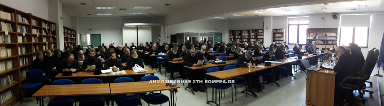 dimitriados 1