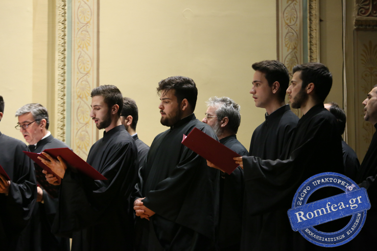 parnassos 1