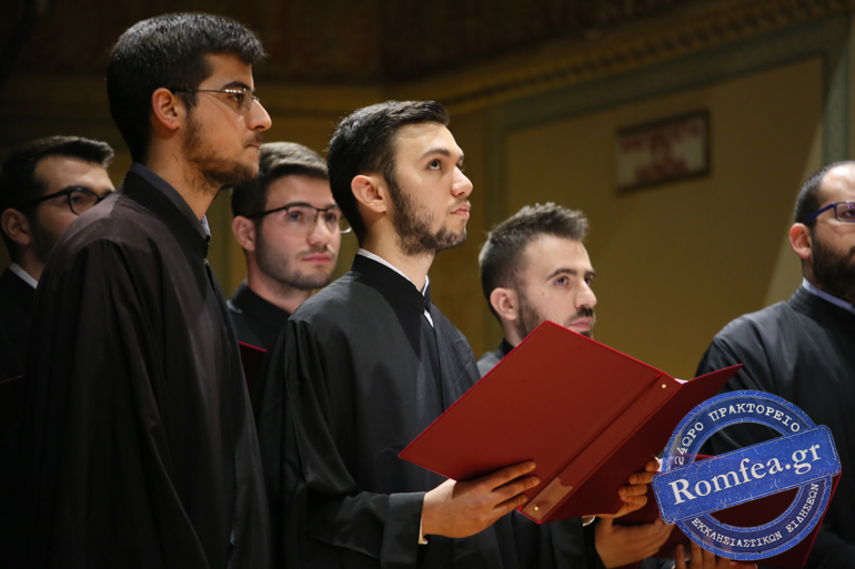 parnassos 1