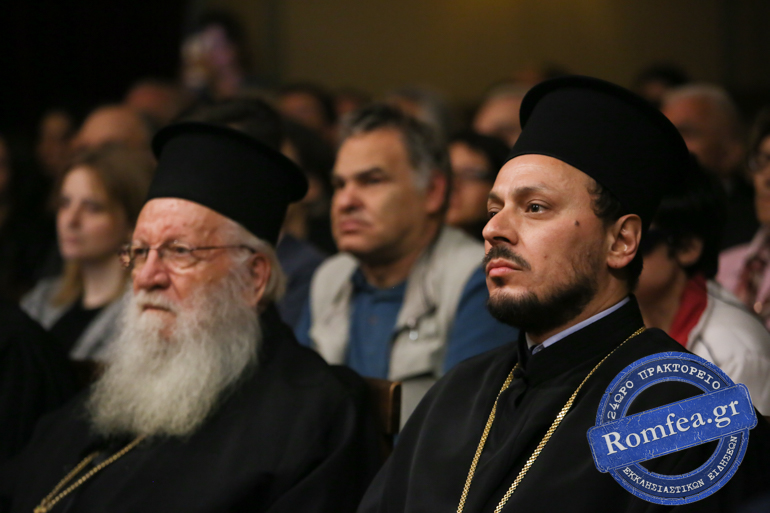parnassos 1