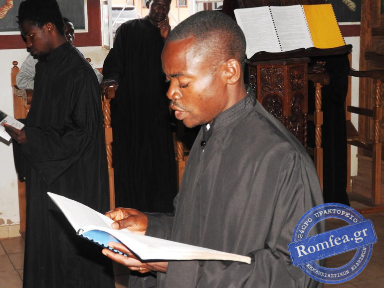 dnist 1