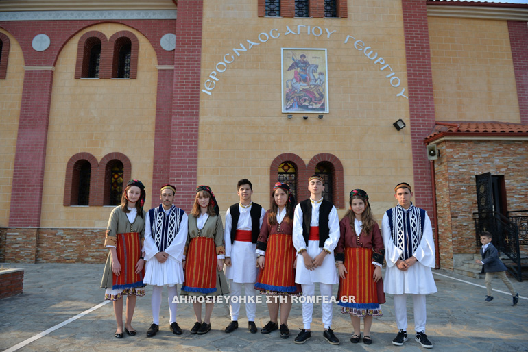 skotina 1