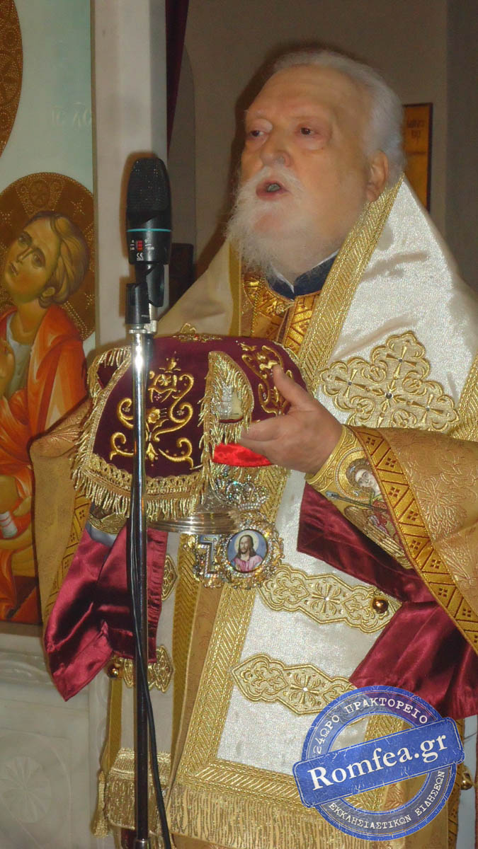 koronias 1