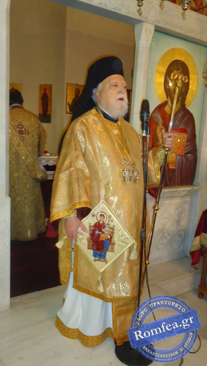koronias 1