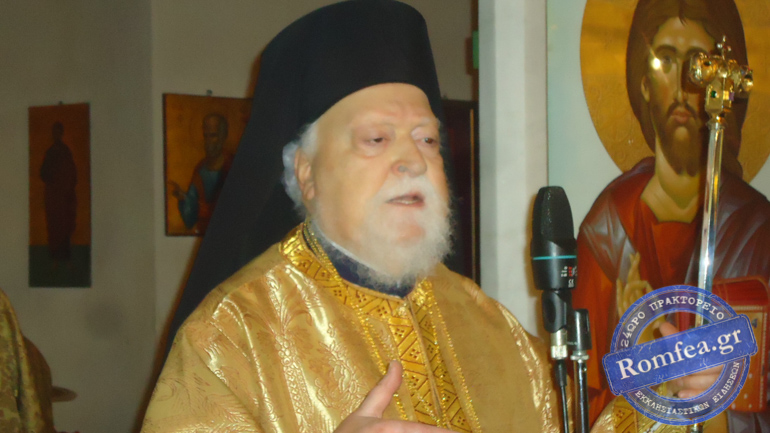 koronias 1