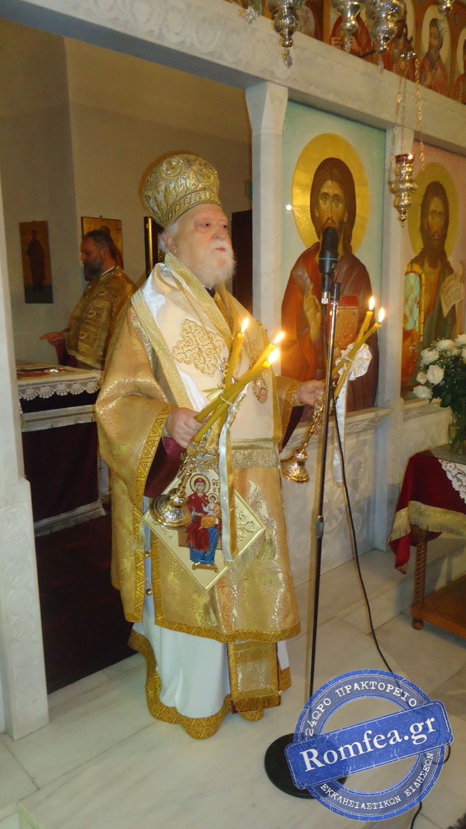 koronias 1