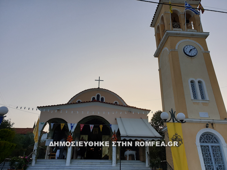 ag.eirini.patra 1
