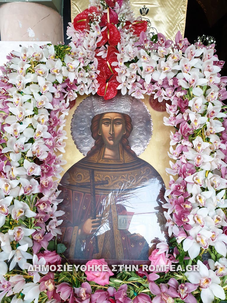 ag.eirini.patra 1