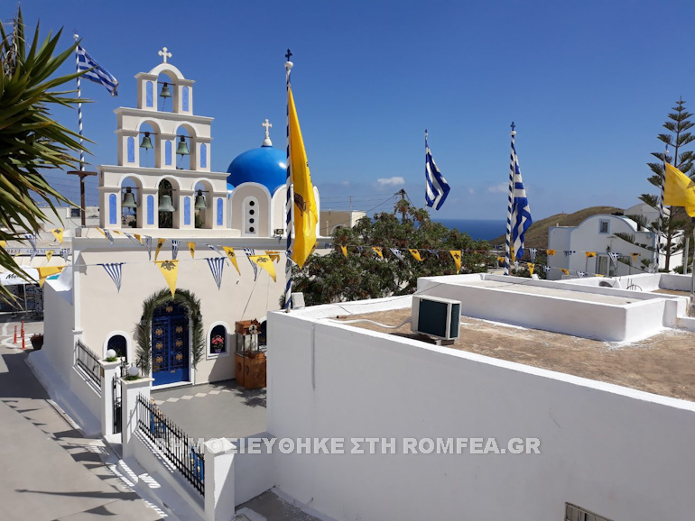ag epifanios santorini 1