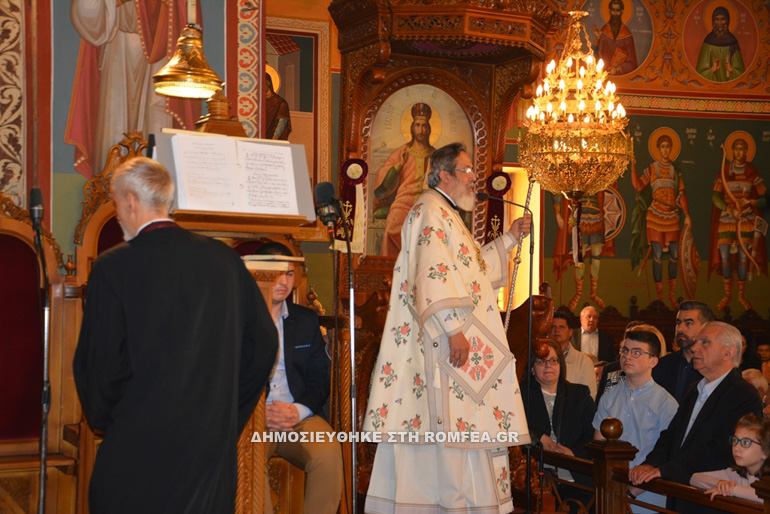 agrinio 9
