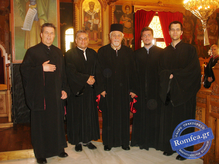 anagnostes abidou 1