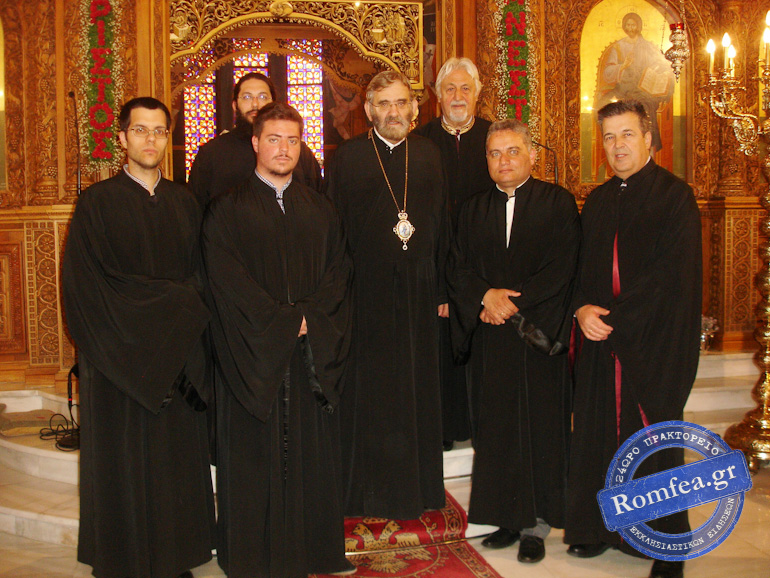anagnostes abidou 13