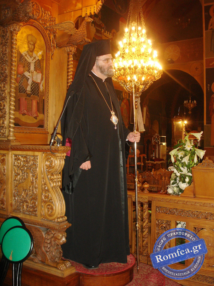 anagnostes abidou 1