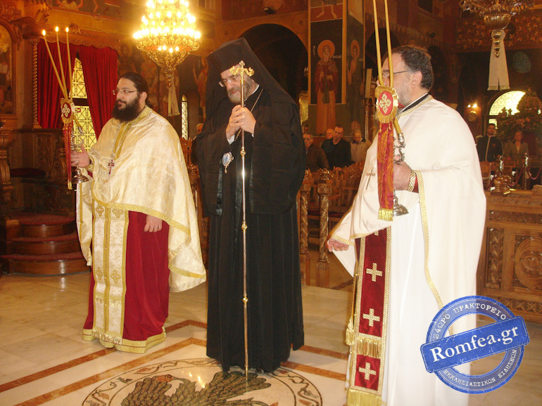 anagnostes abidou 1