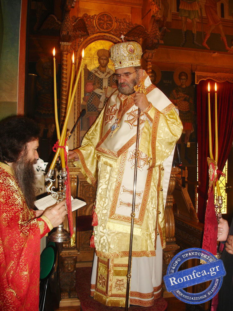 anagnostes abidou 1