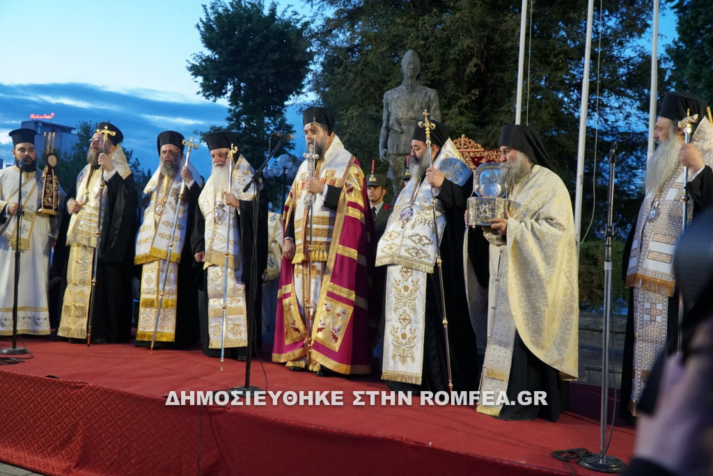 ag.bisarion.trikala 95