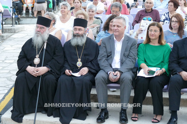 thallasofiliti cyprus 1