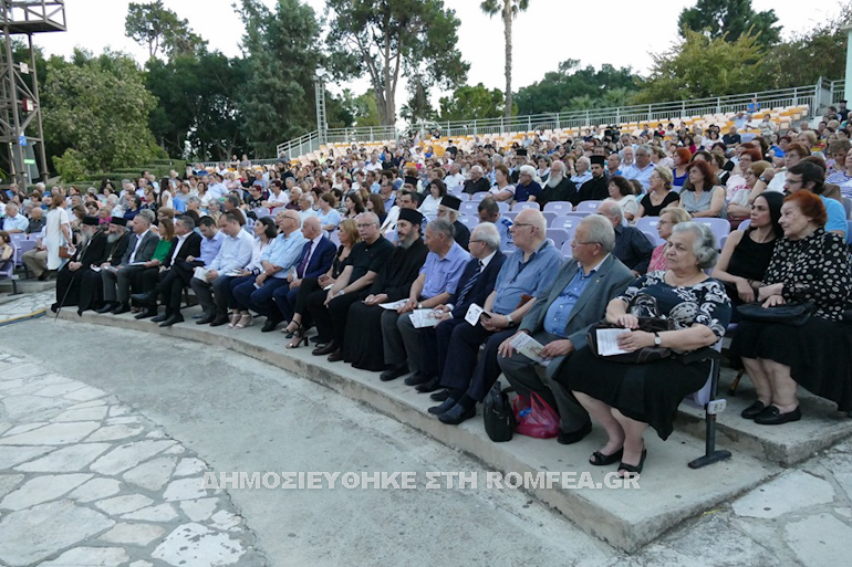 thallasofiliti cyprus 1