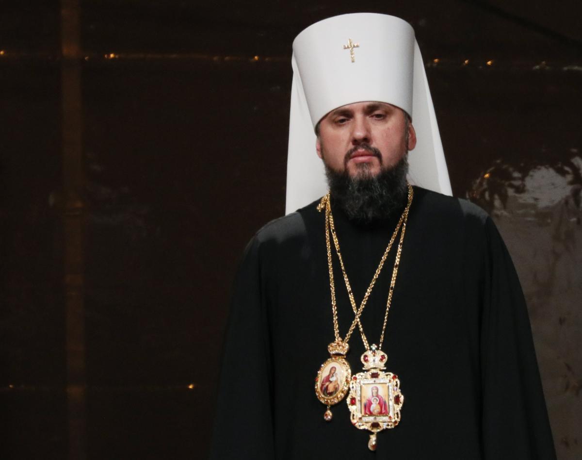 epifanios doumenko