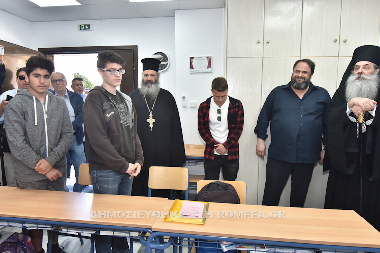 marinakis 1