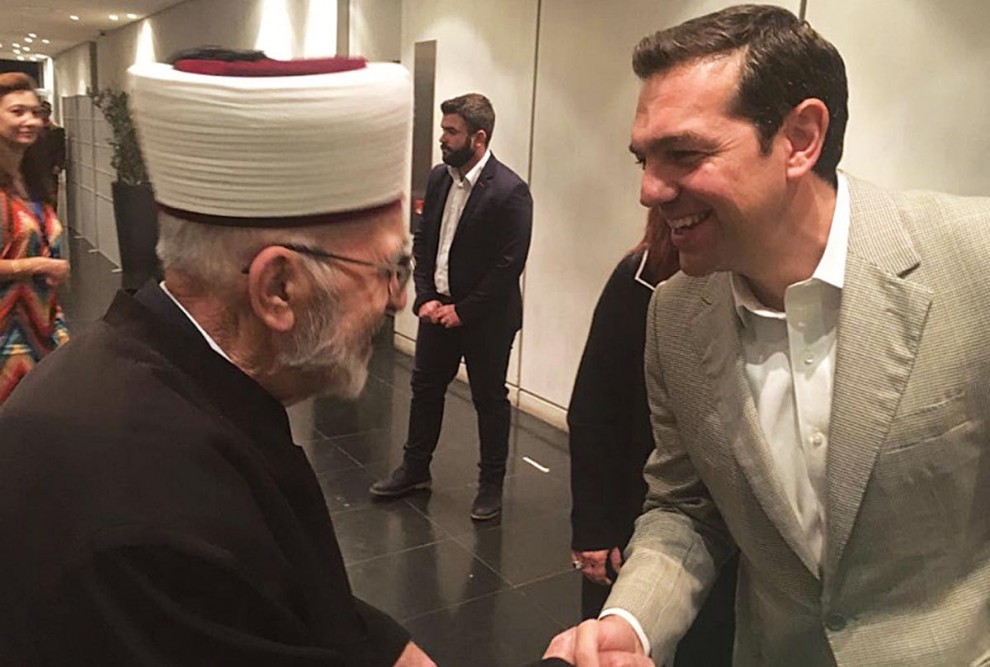 mouftis tsipras