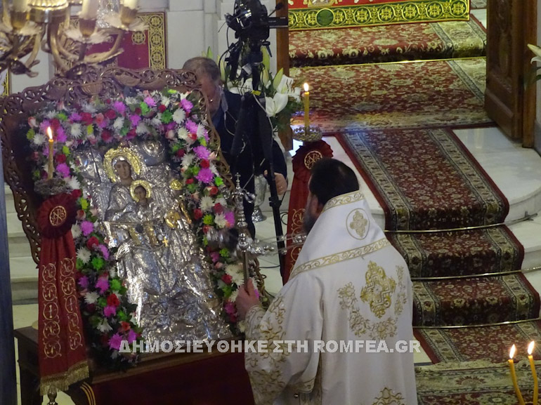 panagia diazosis 2