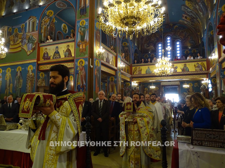 panagia diazosis 2
