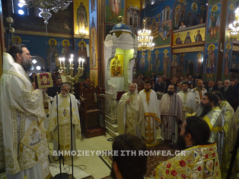 panagia diazosis 2