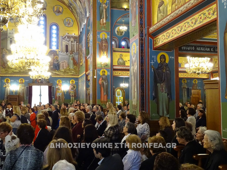panagia diazosis 2