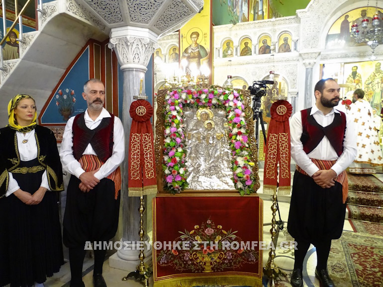 panagia diazosis 2