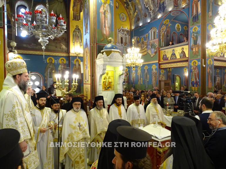 panagia diazosis 2