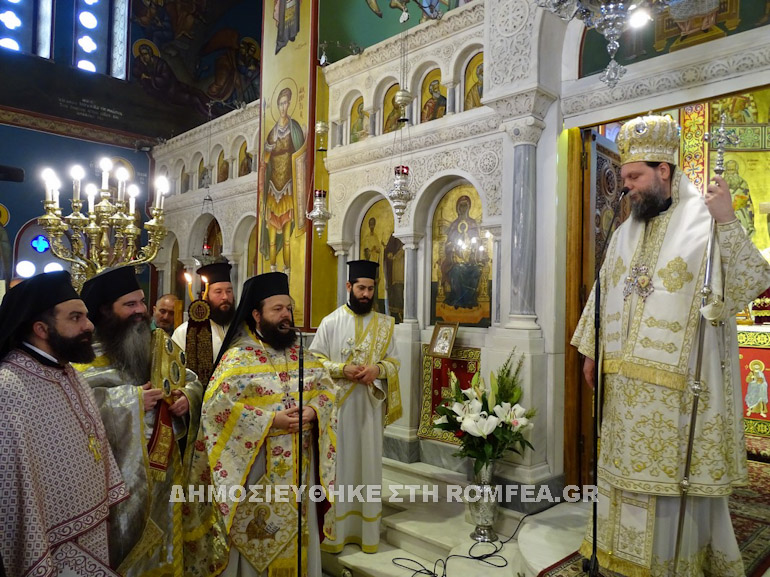 panagia diazosis 2