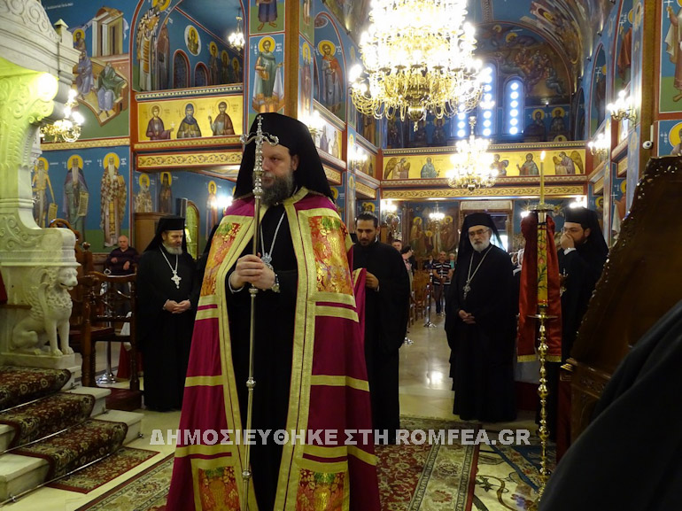 panagia diazosis 2