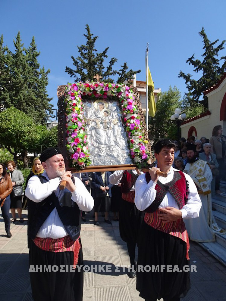 panagia diazosis 2