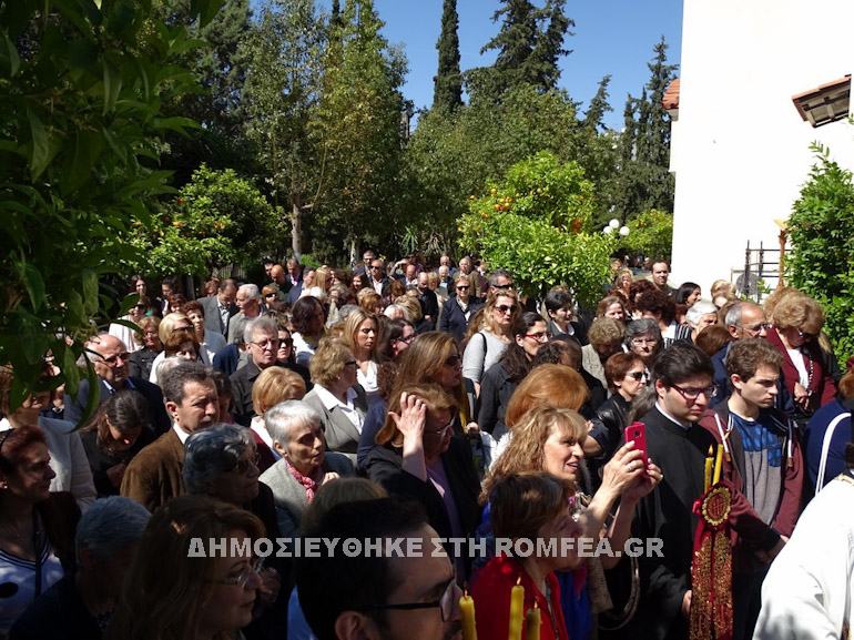 panagia diazosis 2