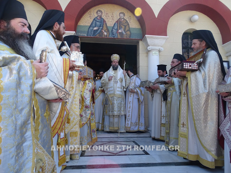 panagia diazosis 2