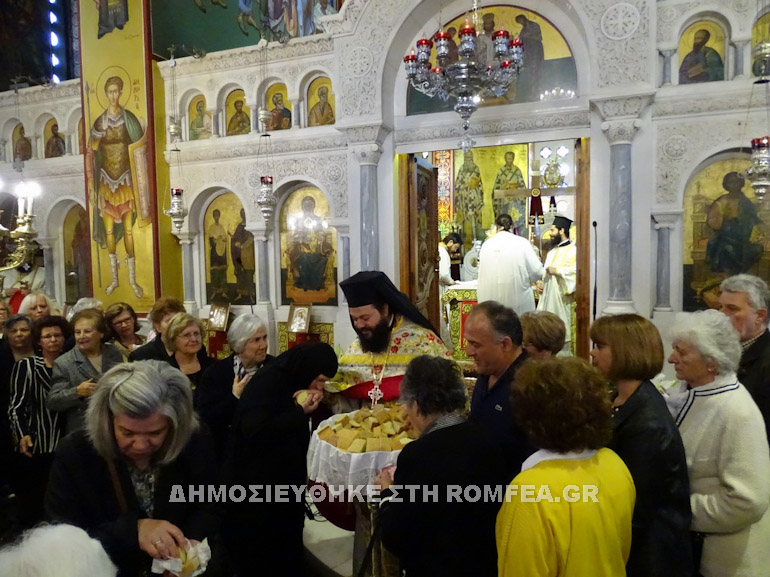 panagia diazosis 2