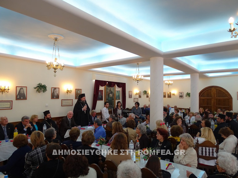 panagia diazosis 2
