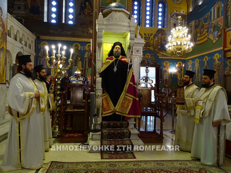 panagia diazosis 2