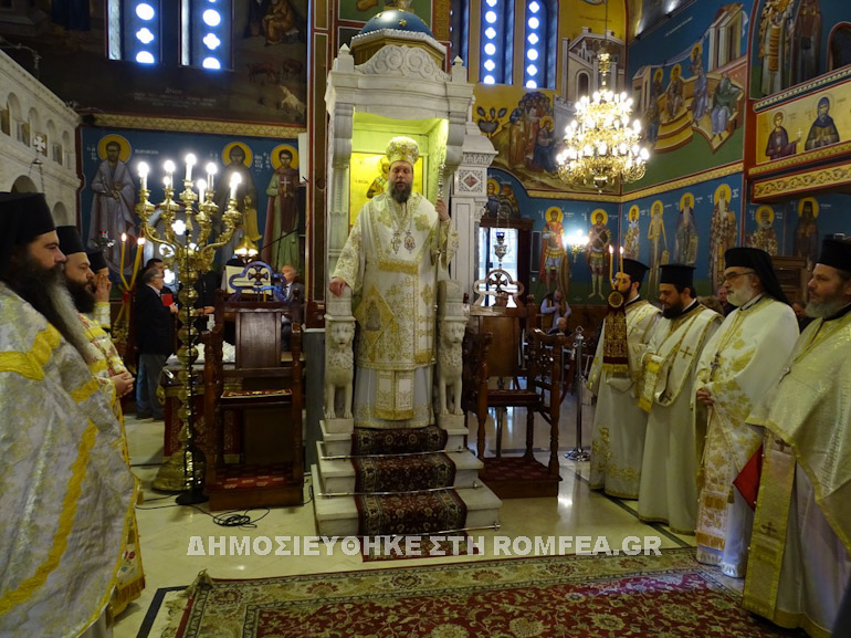 panagia diazosis 2