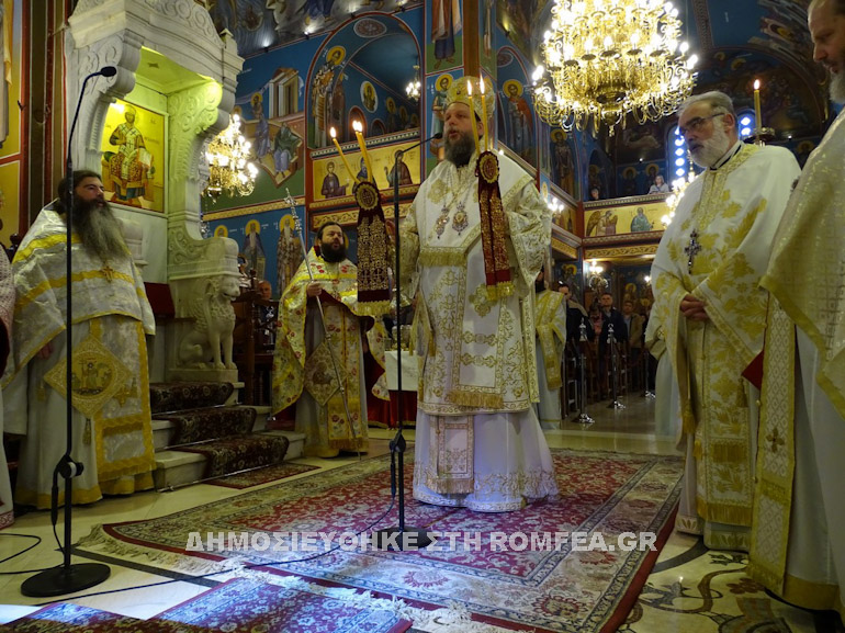 panagia diazosis 2