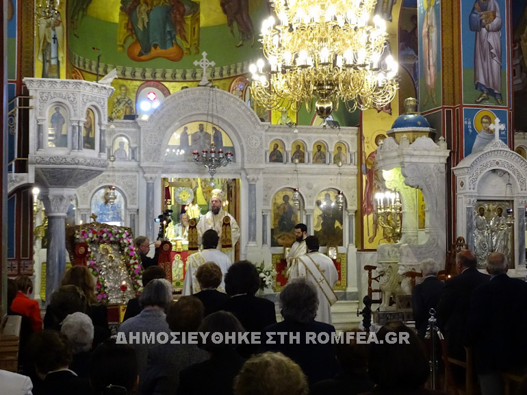 panagia diazosis 2