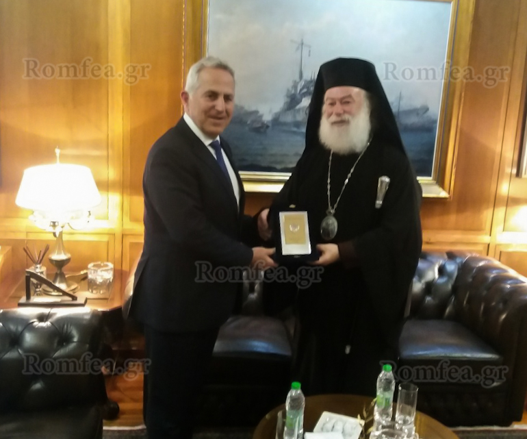 papas apostolakis 2