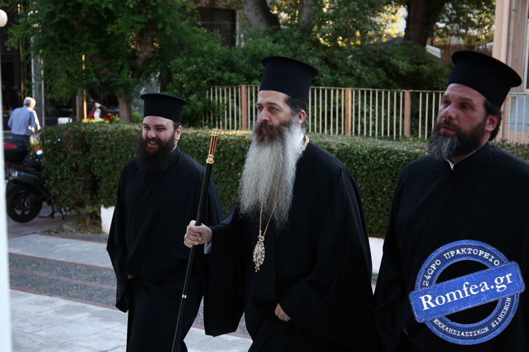 psaltiki ilion 1