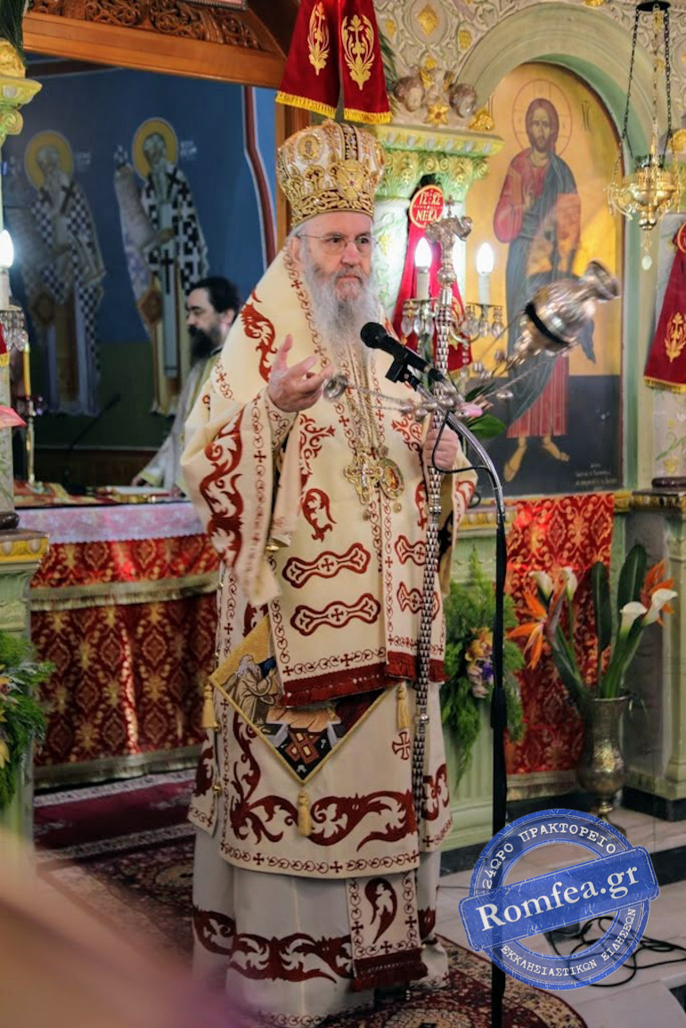 thoma imnaupaktou 1