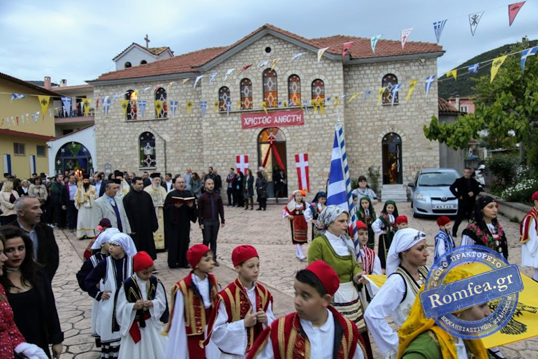 thoma imnaupaktou 1