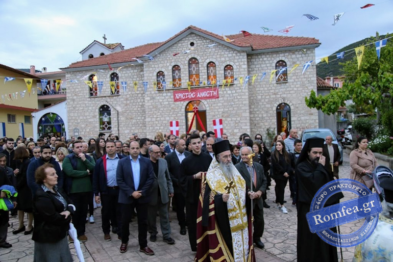 thoma imnaupaktou 1