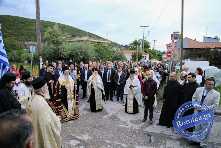 thoma imnaupaktou 1